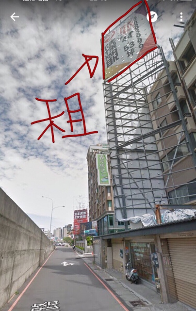 最上方雙面廣告牆面  竹北市自強南路267號   陸橋旁