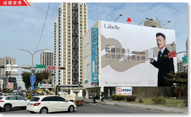 N-084ABC-中華西路-為台17線連接土城.高雄及台南市